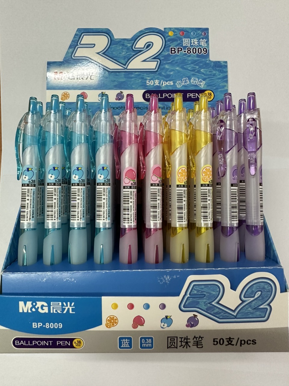 Bút Bi BP8009 màu xanh (0.38)