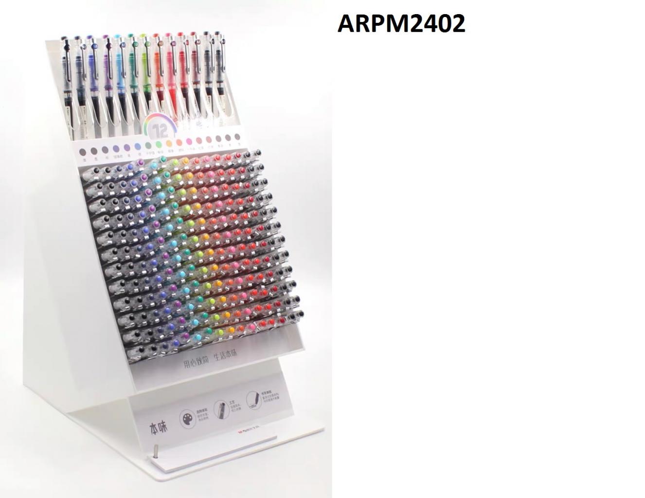 Bút Màu Nước ARM2402 (0.5) 12 màu , 