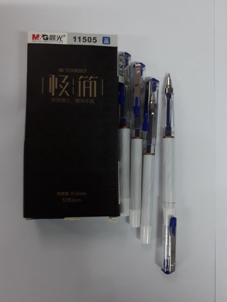 Bút Nước  AGP11505 Xanh 