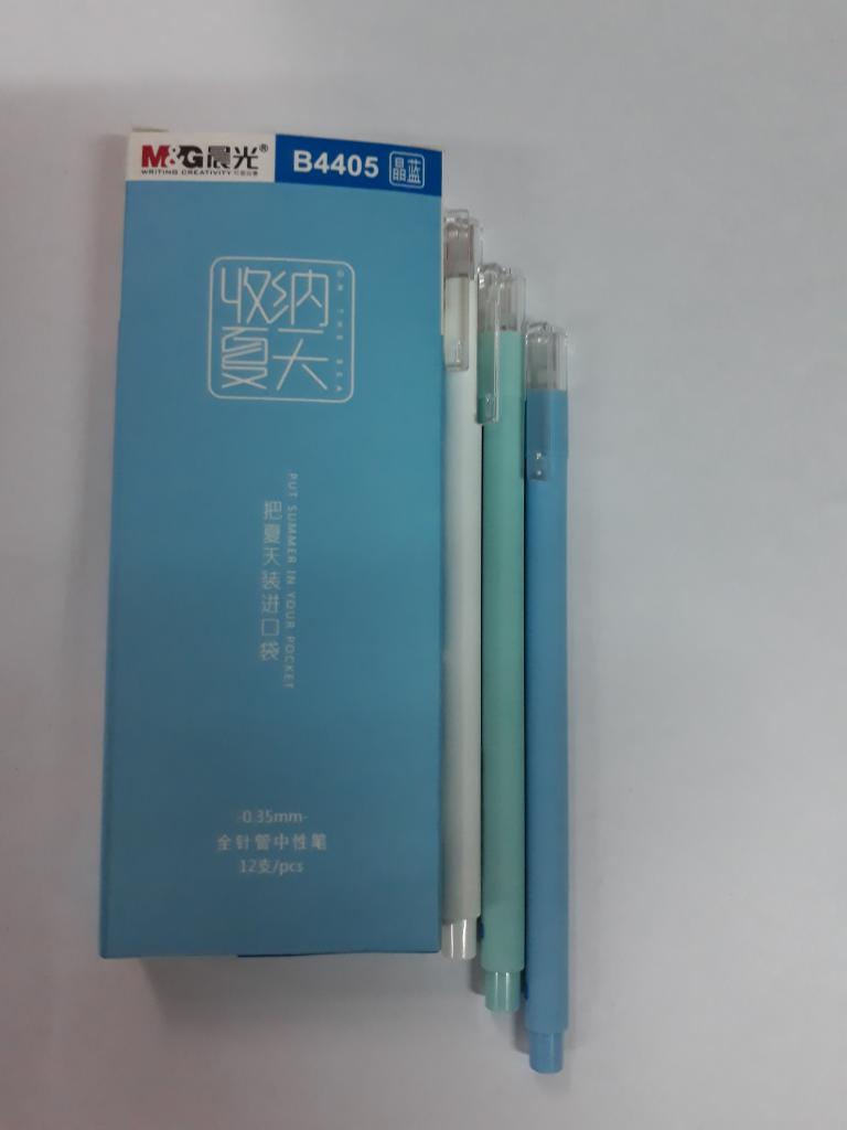 Bút Nước AGPB4405 xanh lợt