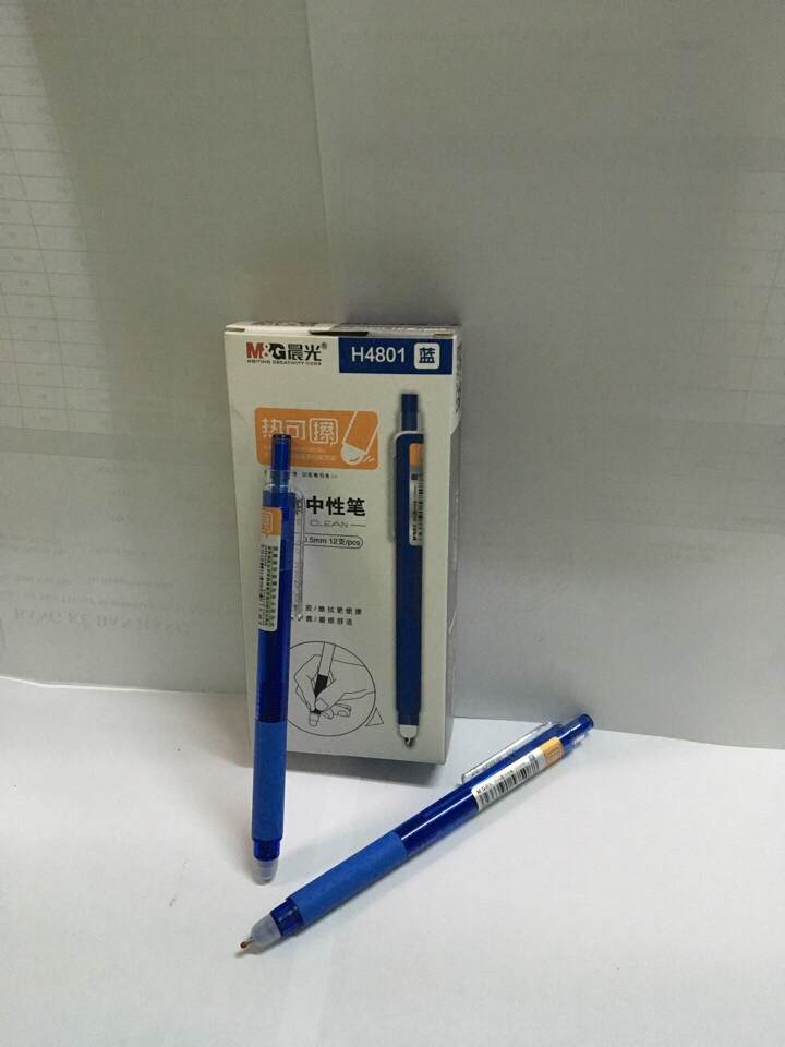 Bút Nước Xoá được AKPH4801 Xanh 0.5